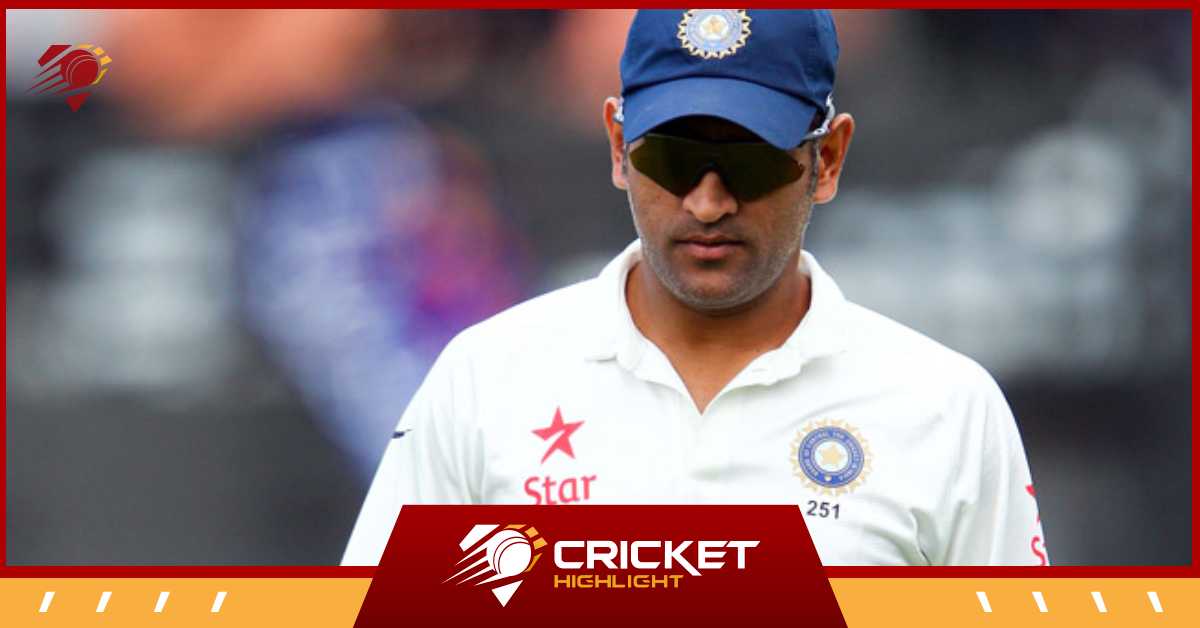 MS Dhoni Worst Records: शर्मनाक और सबसे खराब रिकॉर्ड  