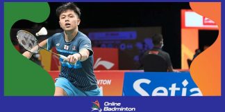 Thailand Para Badminton  International 2023 : इस टूर्नामेंट में सभी की निगाहें चीन पर होंगी  