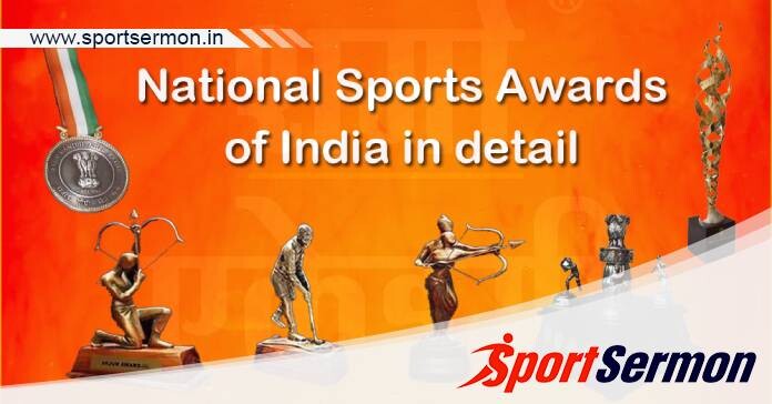 List Of National Sports Awards of India  