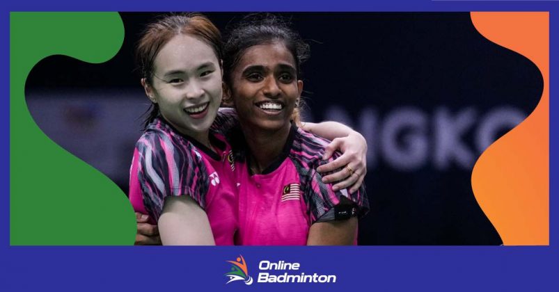 Asian Championships Badminton 2023: इस टूर्नामेंट का हिस्सा नहीं बन पाएंगी Pearly Tan और M. Thinaah  