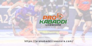 Kabaddi Rules in Hindi | कबड्डी खेल के नियम की पूरी जानकारी  
