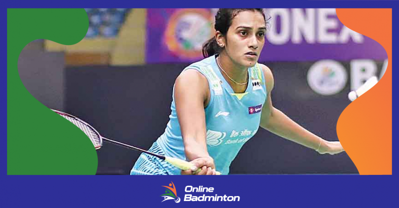 विश्व  रैंकिंग में 15वें नंबर पर खिसकी PV Sindhu  