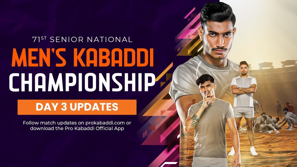 71st Senior National Men’s Kabaddi Championship, Day 3: Round of 16 fixtures announced  