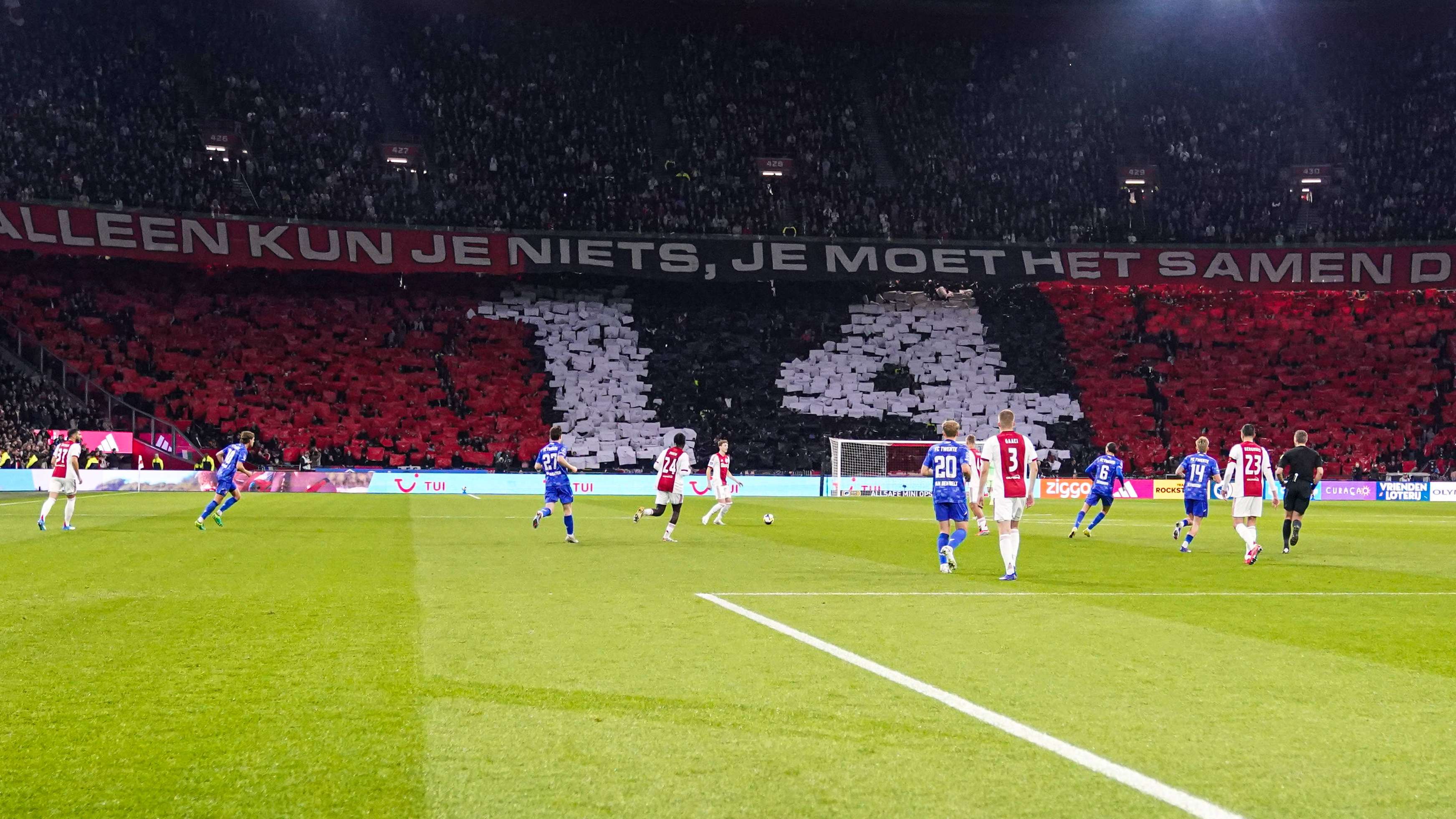 “I was in far better form before I joined Ajax than I am today.”  