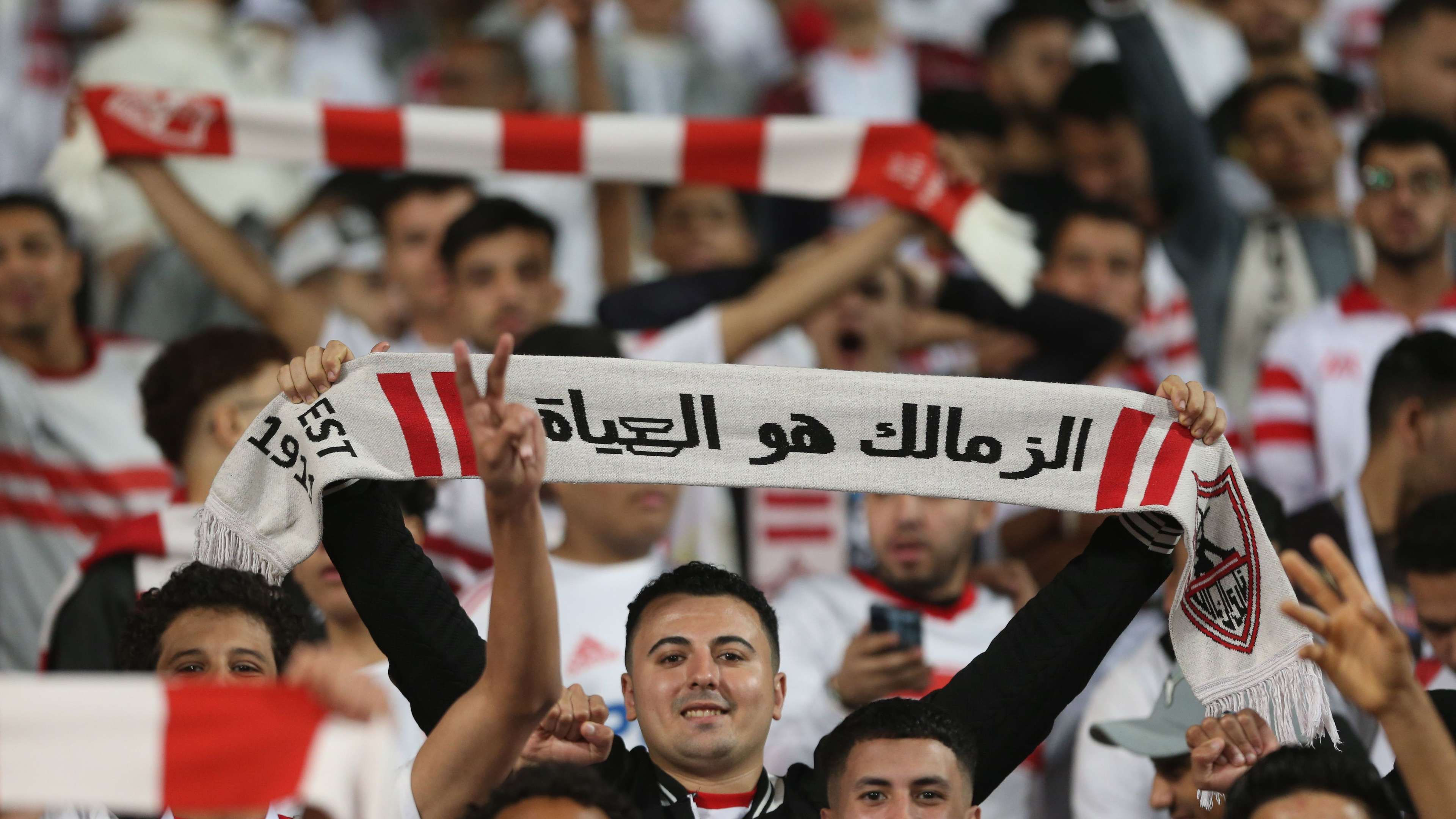 Zamalek delivers good news to its fans regarding the African licence file  