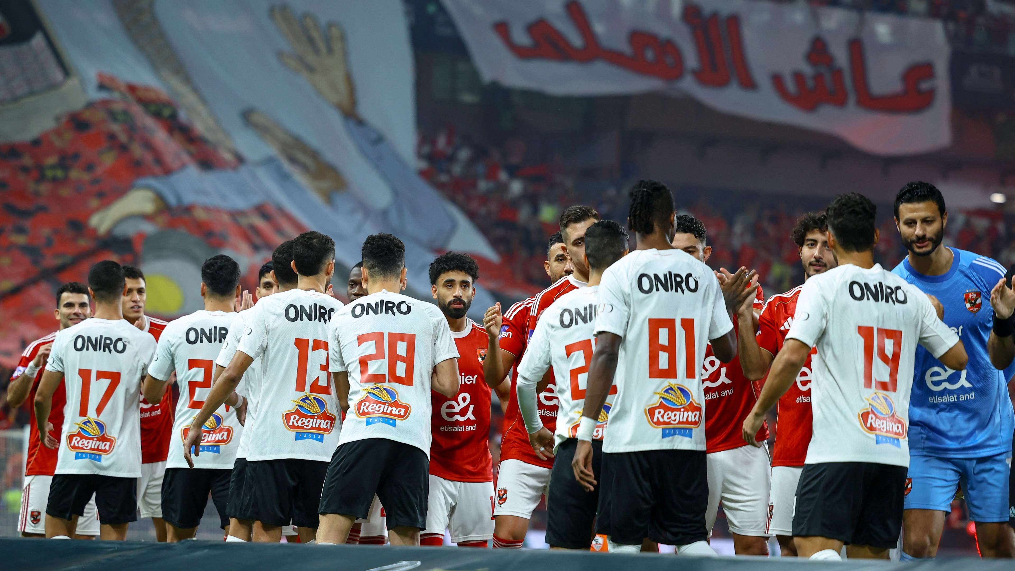 A humanitarian gesture from Zamalek before the Al Ahly summit  